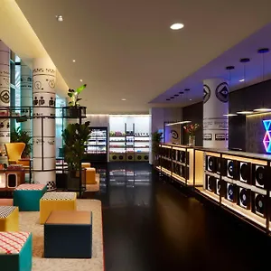 Avani Frankfurt - Previously Nh Collection Frankfurt 4*, Frankfurt am Main Germany